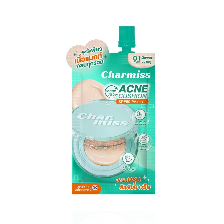 Charmiss #Charmiss Matte All Day Acne Cushion5g01