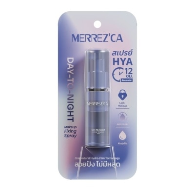 Merrez'Ca เมอร์เรซก้า เดย์-ทู-ไนท์ เมคอัพ ฟิกซิ่ง สเปรย์ 9มล.