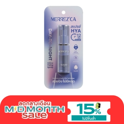 Merrez'Ca เมอร์เรซก้า เดย์ ทู ไนท์ เมคอัพ ฟิกซิ่ง สเปรย์ 9มล. image