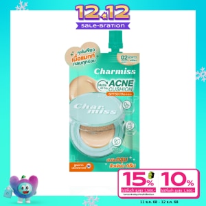 WTCTH-319695-front-tr7hCN3u-