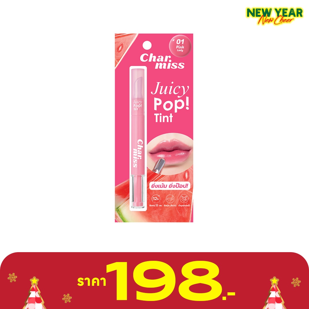 Charmiss #Charmiss Juicy Pop Lip Tint 1.6g 01