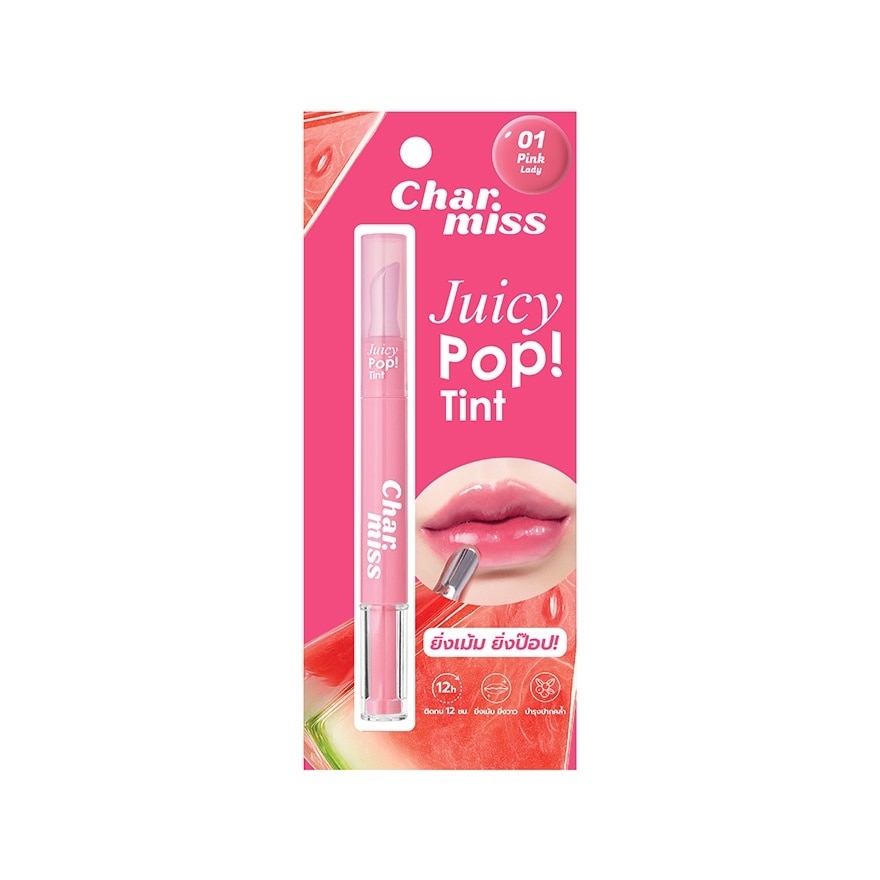 Charmiss ชาร์มิส จุ๊ยซี่ ป๊อป ทินท์ 1.6ก. 01 พิงค์ เลดี้