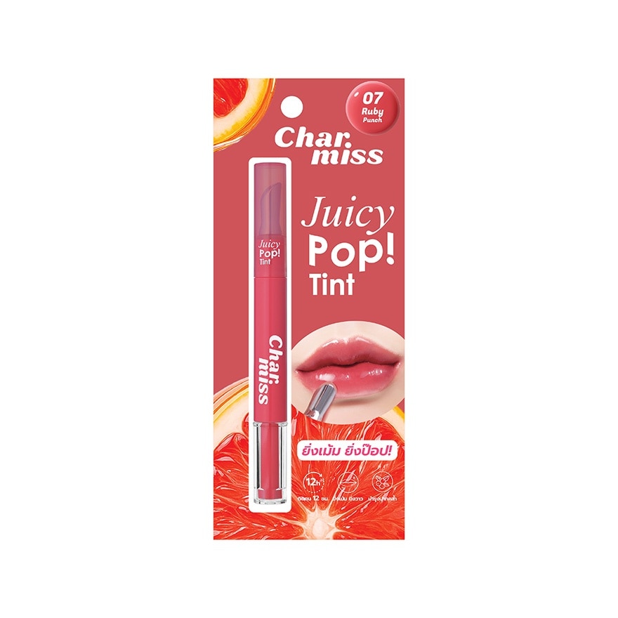 ชาร์มิส จุ๊ยซี่ ป๊อป ทินท์ 1.6ก. 07 รูบี้ พันช์