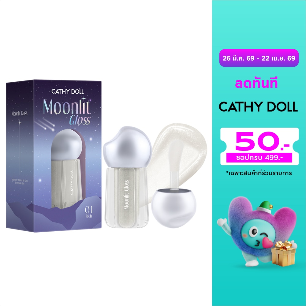 WTCTH-319705-front-DK6j9pcT-zoom