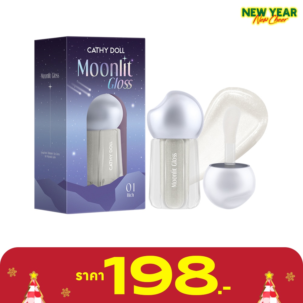 Cathy Doll Cathy Doll Moonlit Lip Gloss 3.5g 01