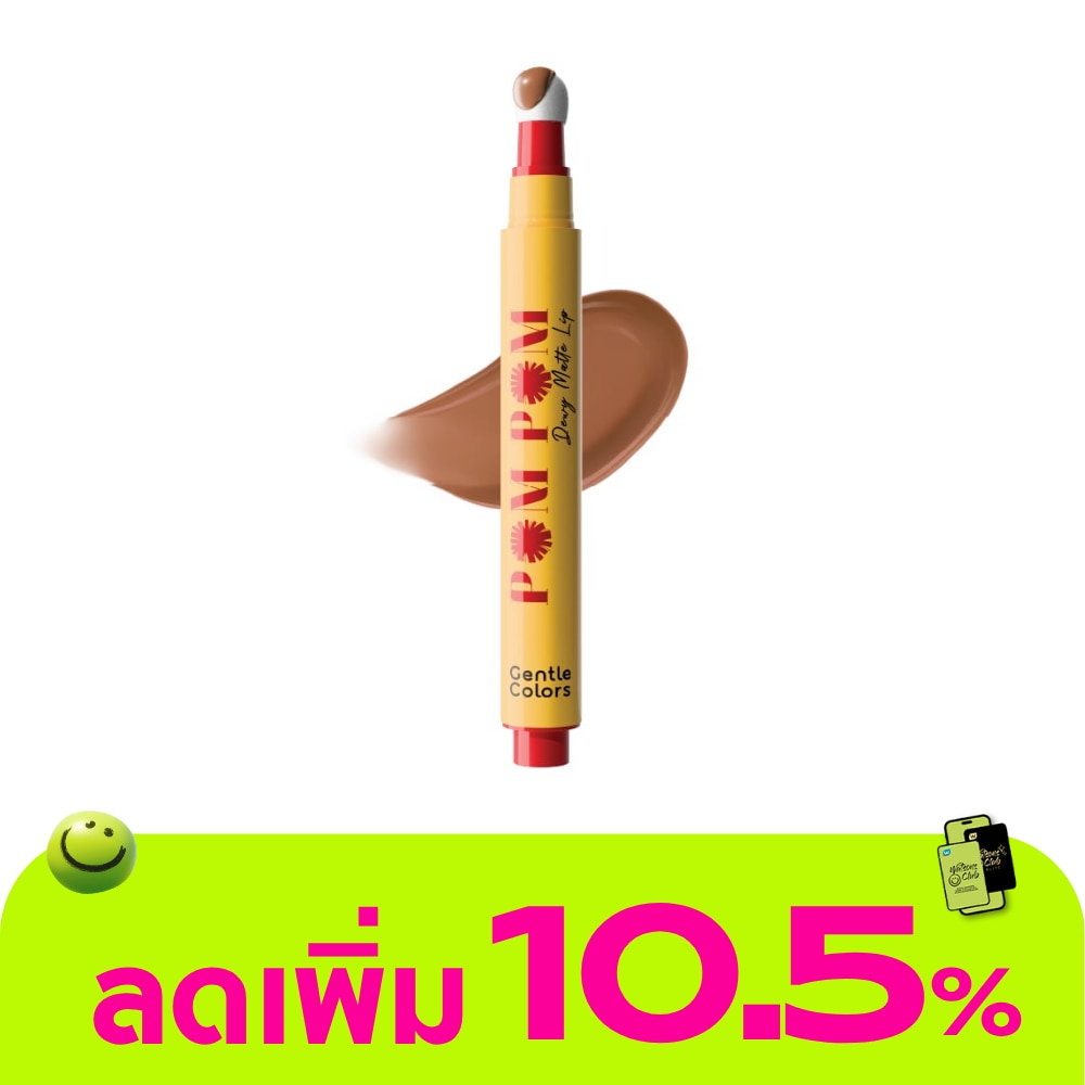 WTCTH-319706-front-WeyEqPvL-zoom