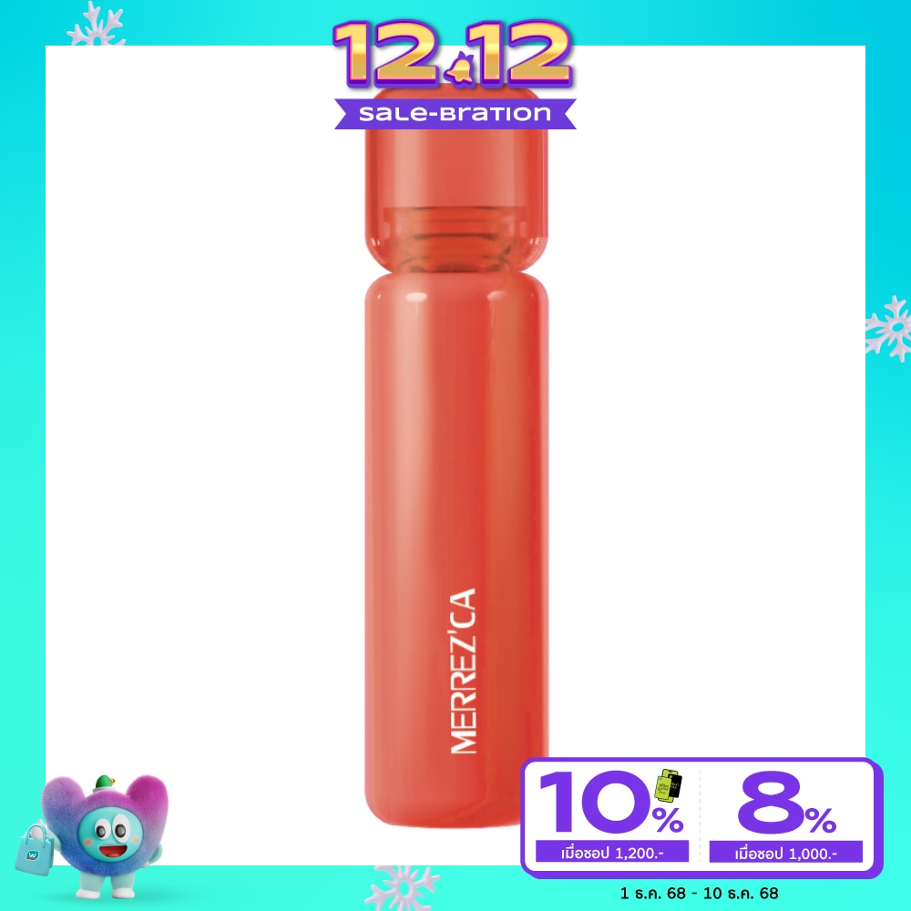 เมอร์เรซก้า กลาส โกลว์ลิป สเตน 1.8ก. 02 ทูไนท์