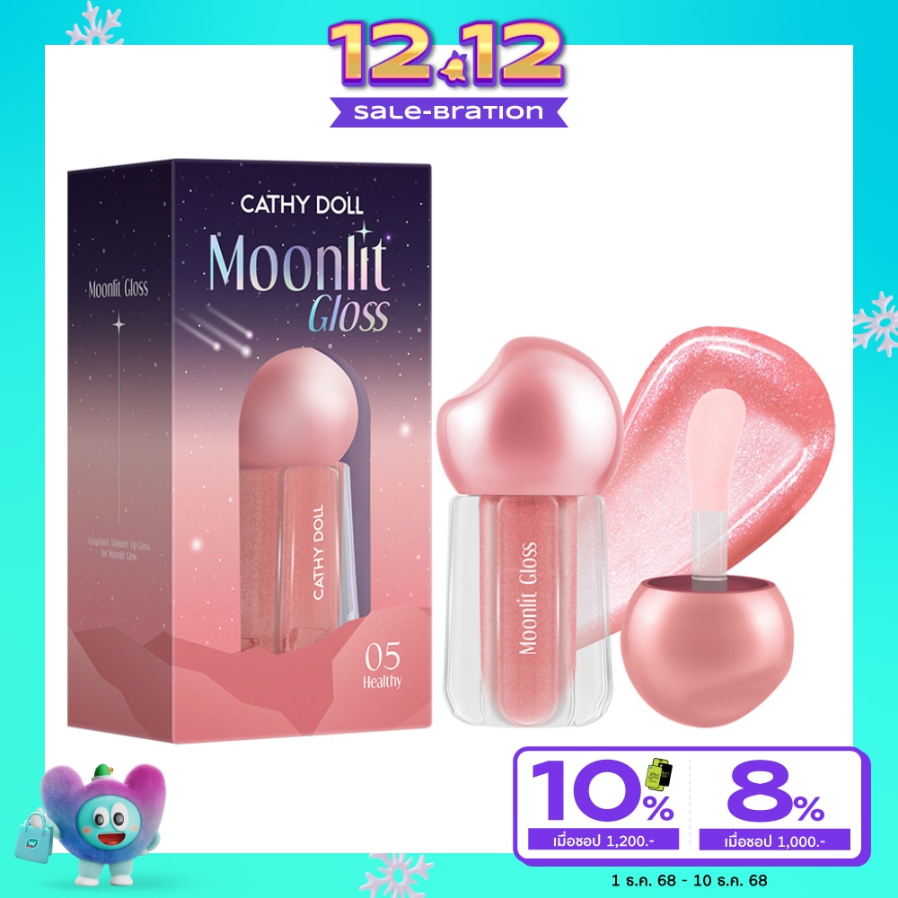 เคที่ดอลล์ มูนลิต ลิป กลอส 3.5ก. 05 เฮลธ์ตี้
