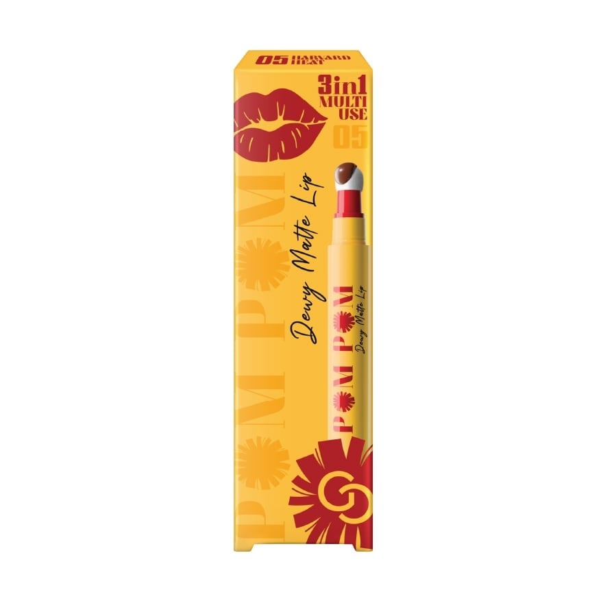 Gentle Colors Pom Pom Dewy Matte Lip 2.5g. 05 Harvard Heat   g