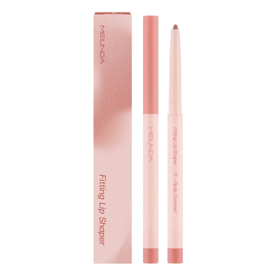 Meilinda Fitting Lip Shaper 0.28g. 11 Nude Caramel