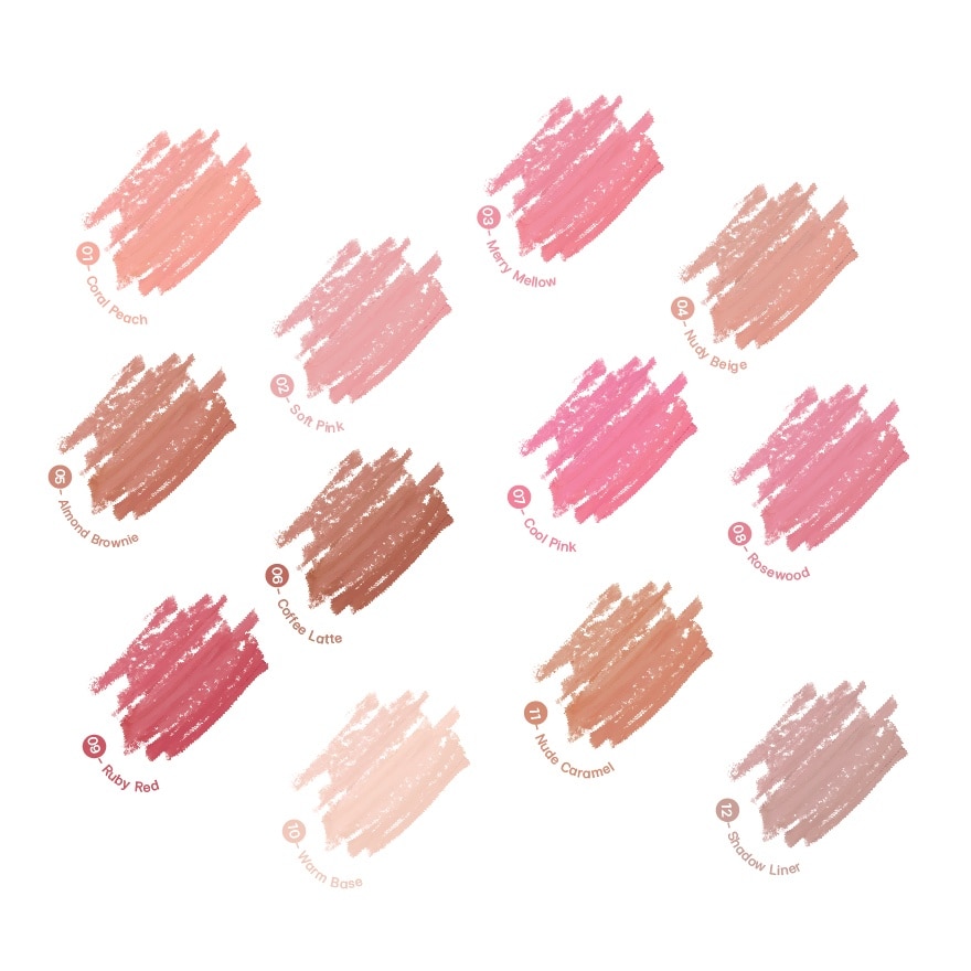 Meilinda Fitting Lip Shaper 0.28g. 11 Nude Caramel