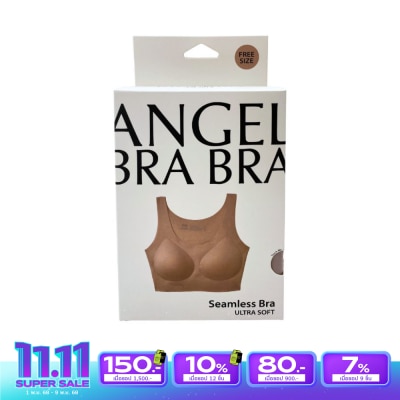 Angel Bra Bra Angel Bra Bra Seamless Bra Free Size 1pcs. Skin Color