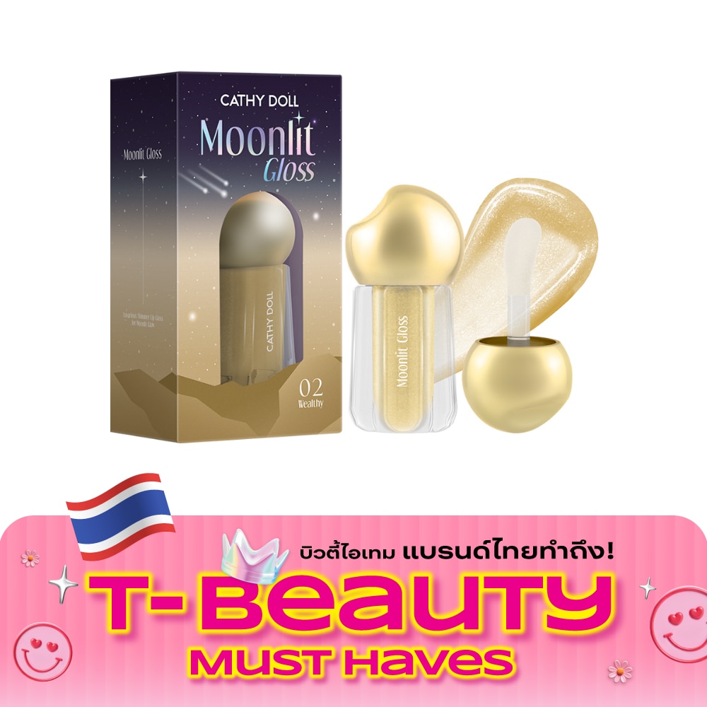 Cathy Doll Moonlit Lip Gloss 3.5g. 02 Wealthy image