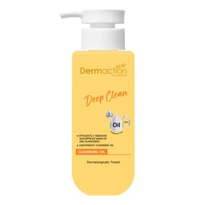 Dermaction Plus by Watsons ดีพ คลีน คลีนซิ่ง ออยล์ 180มล