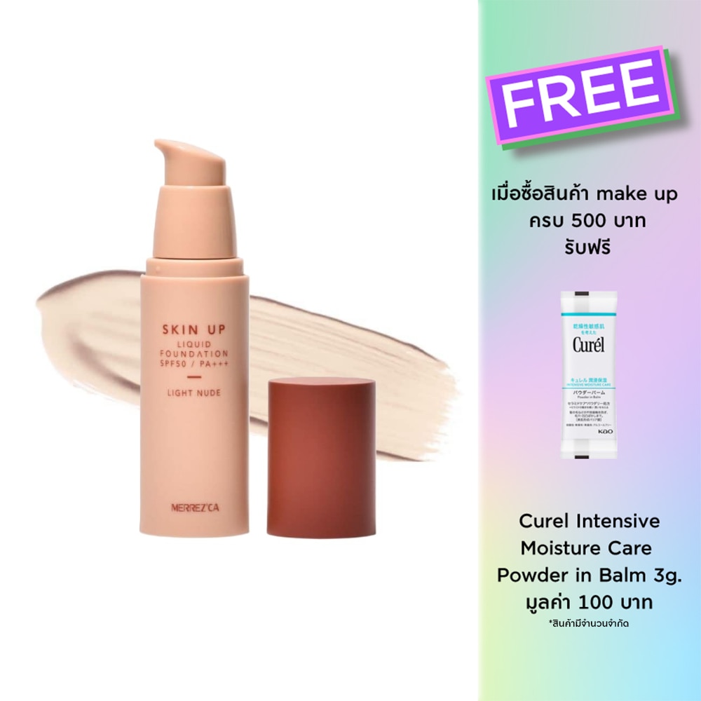 Merrez'Ca Merrez'Ca Skin Up Liquid Foundation 01