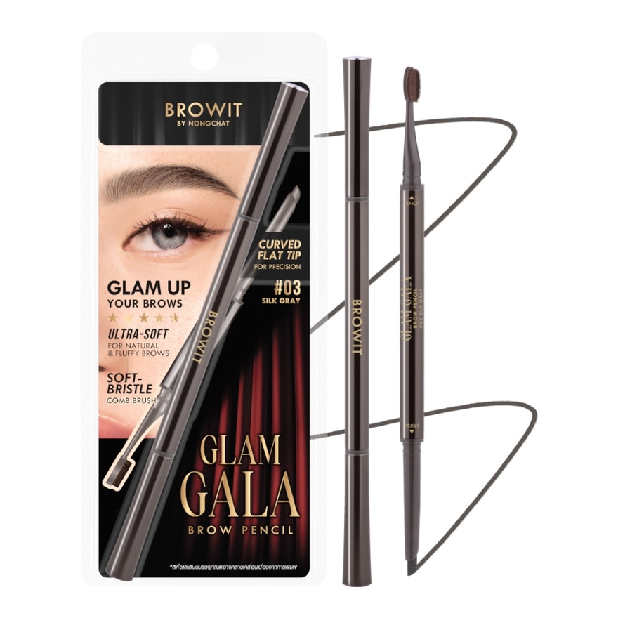 Browit Glam Gala Brow Pencil 0.12g. 03 Silkray