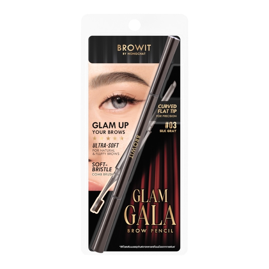 Browit Glam Gala Brow Pencil 0.12g. 03 Silkray