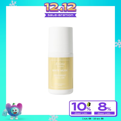 Arome by Watsons Arome by Watsons White Musk Deodorant Roll-on 50ml.