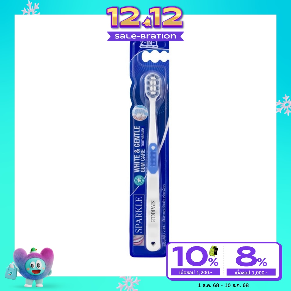 Sparkle Sparkle Toothbrush Whitening  Gentle Gum Care 1'S
