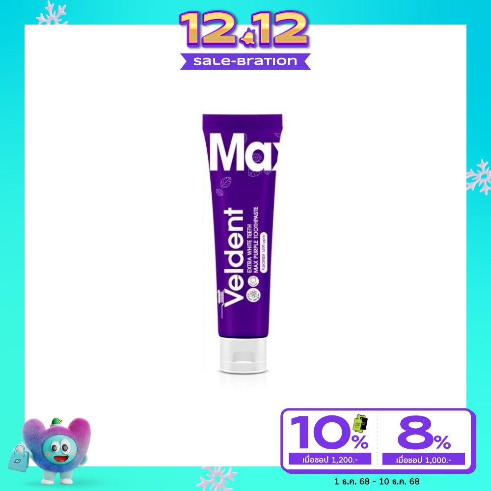 Veldent Veldent Toothpaste Extra White Teeth Max Purple 20 G.