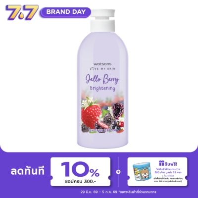 Watsons - Watsons Jello Berry Brightening Shower Cream 450 ml.