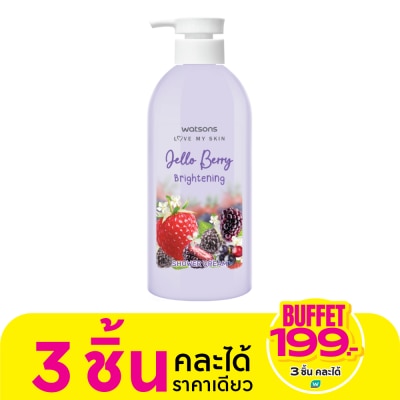 WATSONS วัตสัน เจลโล เบอร์รี่ ไบรท์เทนนิ่ง ชาวเวอร์ ครีม 450มล.