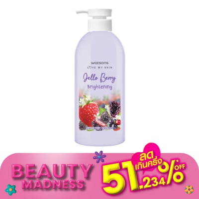 WATSONS วัตสัน เจลโล เบอร์รี่ ไบรท์เทนนิ่ง ชาวเวอร์ ครีม 450มล.