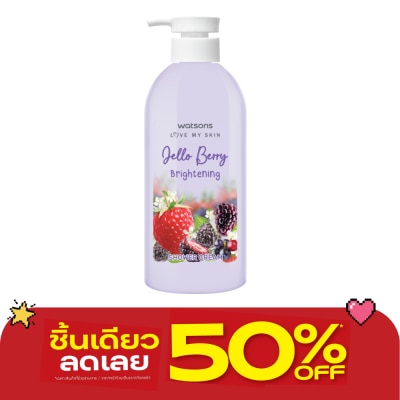 WATSONS - วัตสัน เจลโล เบอร์รี่ ไบรท์เทนนิ่ง ชาวเวอร์ ครีม 450มล. image
