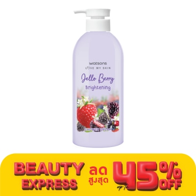 Watsons Watsons Jello Berry Brightening Shower Cream 450 ml.