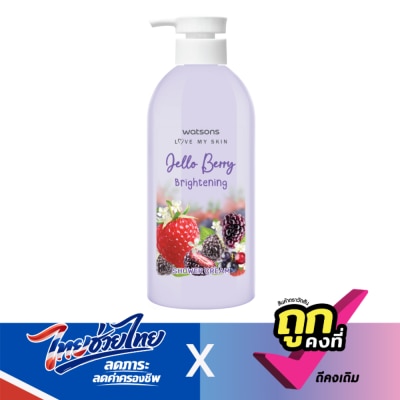 WATSONS - วัตสัน เจลโล เบอร์รี่ ไบรท์เทนนิ่ง ชาวเวอร์ ครีม 450มล.