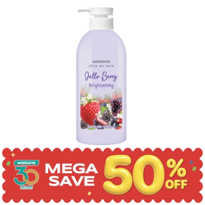 Watsons - Watsons Jello Berry Brightening Shower Cream 450 ml. image