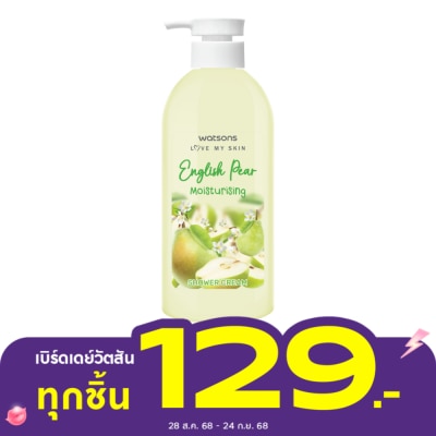 Watsons Watsons English Pear Moisturising Shower Cream 450 ml.