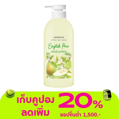 Watsons - Watsons English Pear Moisturising Shower Cream 450 ml.