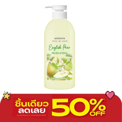 WATSONS - วัตสัน อิงลิช แพร์ มอยซ์เจอไรซิ่ง ชาวเวอร์ ครีม 450มล. image