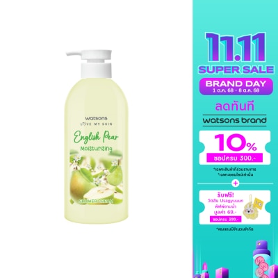 Watsons Watsons English Pear Moisturising Shower Cream 450 ml.