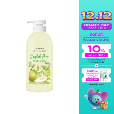 Watsons Watsons English Pear Moisturising Shower Cream 450 ml.