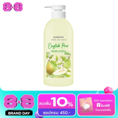 WATSONS - วัตสัน อิงลิช แพร์ มอยซ์เจอไรซิ่ง ชาวเวอร์ ครีม 450มล. image