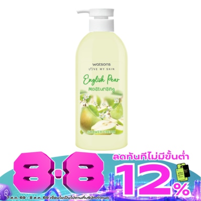 Watsons - Watsons English Pear Moisturising Shower Cream 450 ml. image