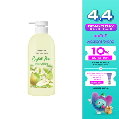 Watsons - Watsons English Pear Moisturising Shower Cream 450 ml.