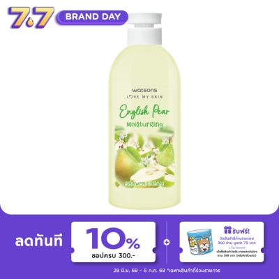Watsons - Watsons English Pear Moisturising Shower Cream 450 ml.
