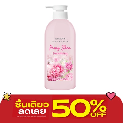 WATSONS - วัตสัน พีโอนี เชีย สมูทติ้ง ชาวเวอร์ ครีม 450มล. image