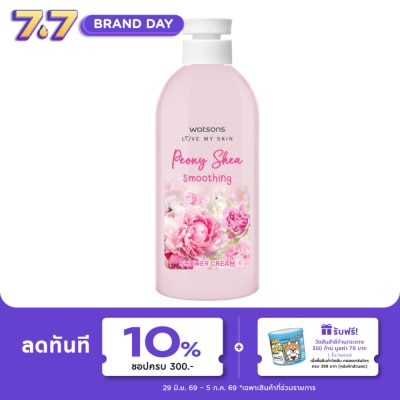 Watsons - Watsons Peony Shea Smoothing Shower Cream 450 ml.