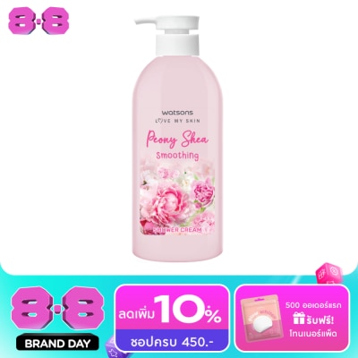 WATSONS - วัตสัน พีโอนี เชีย สมูทติ้ง ชาวเวอร์ ครีม 450มล. image