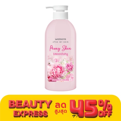 Watsons Watsons Peony Shea Smoothing Shower Cream 450 ml.