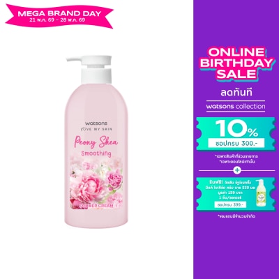 WATSONS - วัตสัน พีโอนี เชีย สมูทติ้ง ชาวเวอร์ ครีม 450มล.