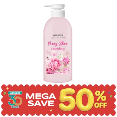 Watsons - Watsons Peony Shea Smoothing Shower Cream 450 ml. image