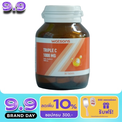 WATSONS - วัตสัน ทริปเปิ้ล ซี 1000 มก. (ผลิตภัณฑ์เสริมอาหาร) 30 เม็ด image