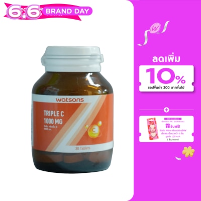 Watsons - Watsons Triple C 1000 mg (Dietary Supplement Product) 30 Tablets