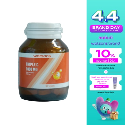 Watsons - Watsons Triple C 1000 mg (Dietary Supplement Product) 30 Tablets