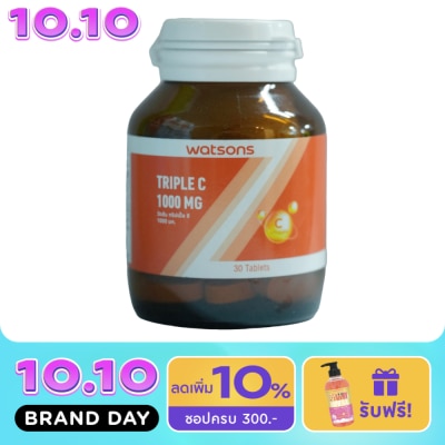 Watsons Watsons Triple C 1000 mg (Dietary Supplement Product) 30 Tablets image